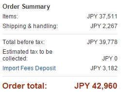 Capture_2014_12_28_01_39_15_571