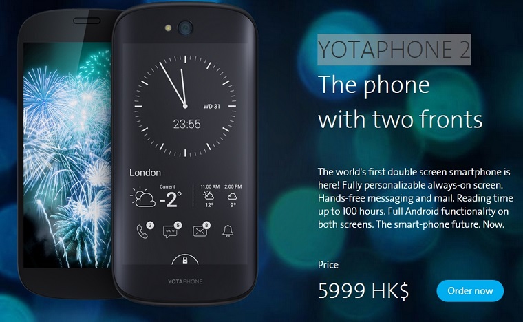 Capture_2014_12_29_23_25_19_688