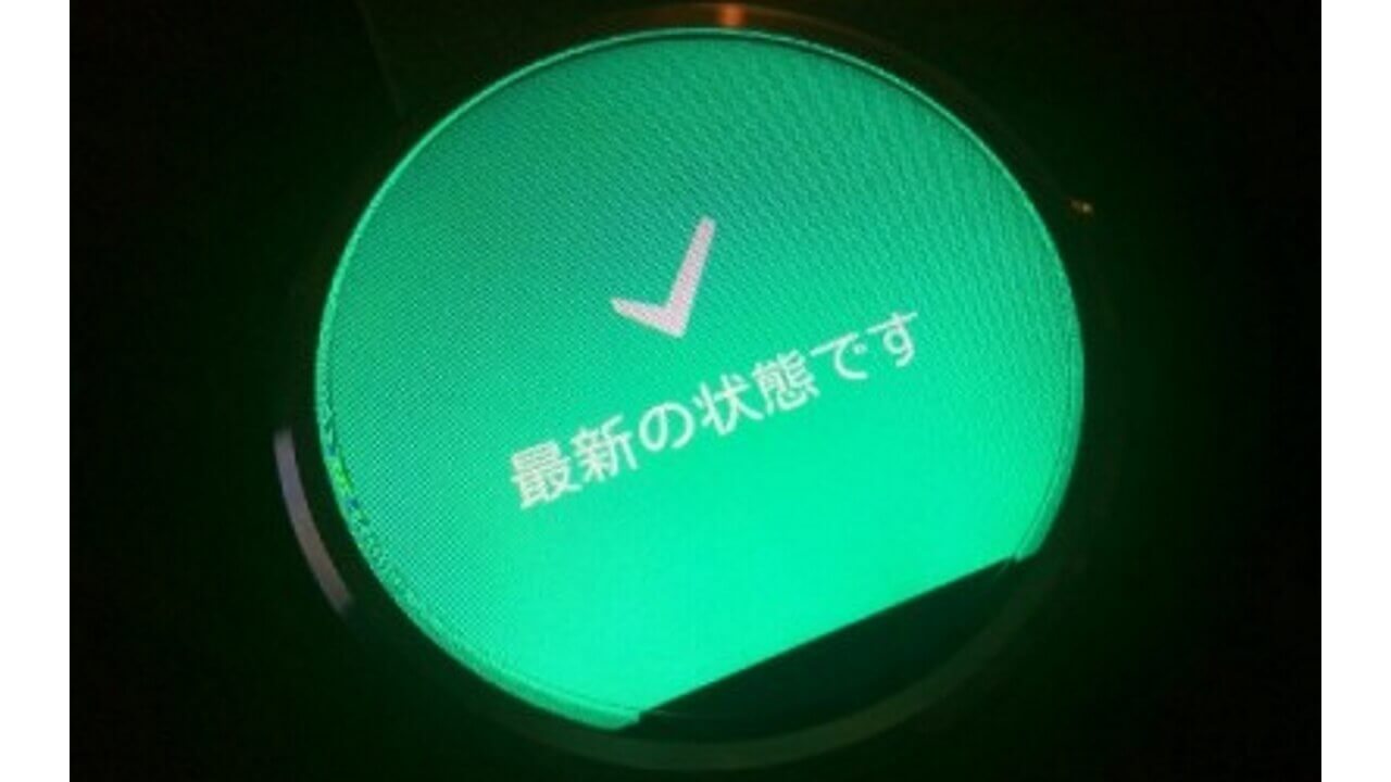 「Moto 360」5.0.1（Lollipop）ソフトウェアアップデートが遅延