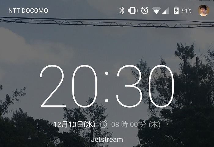 Screenshot_2014-12-10-20-30-22