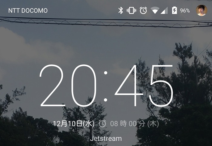 Screenshot_2014-12-10-20-45-05