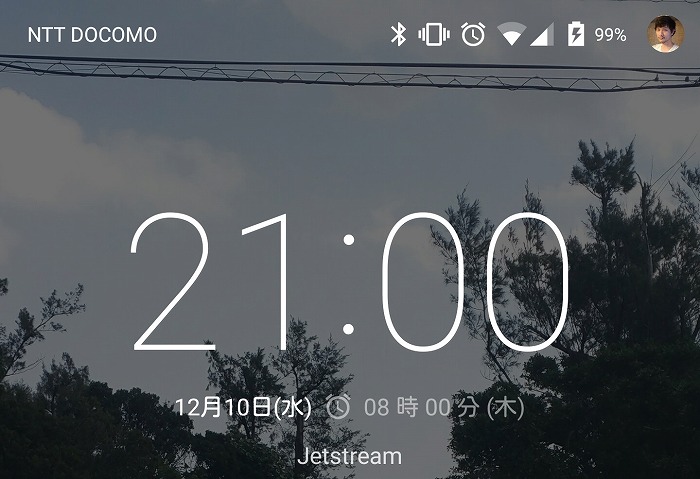 Screenshot_2014-12-10-21-00-14