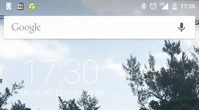 Screenshot_2014-12-11-17-30-12