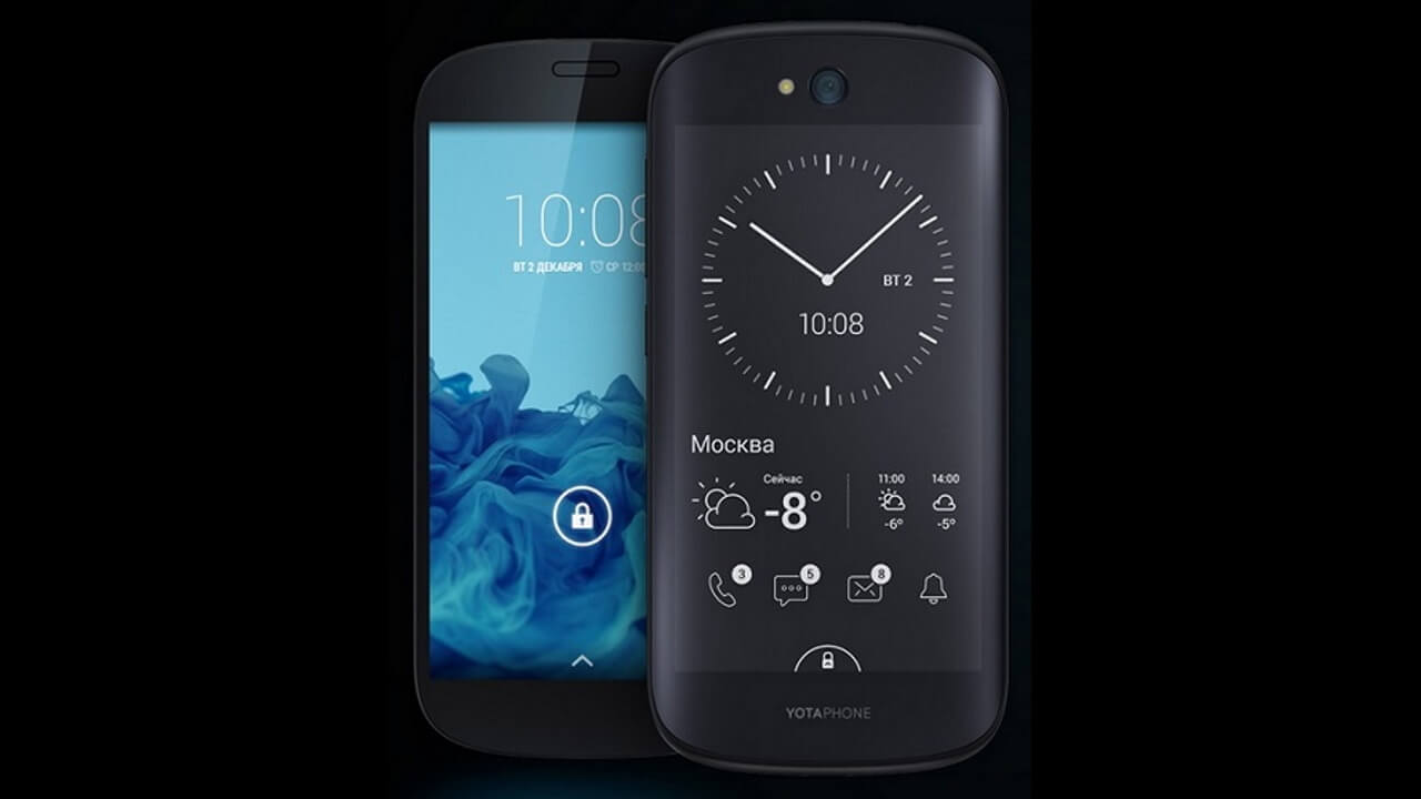ドイツAmazonが「YotaPhone 2」予約開始