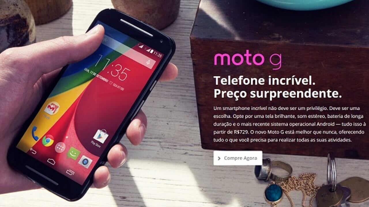 ブラジルMotorola公式サイトに「Moto G（2nd Gen.）」LTEモデル登場