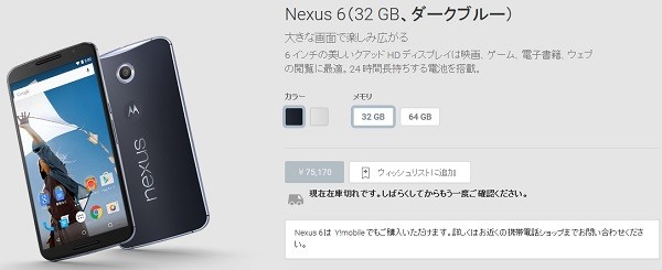 キャプチャ_2015_01_27_15_56_22_330