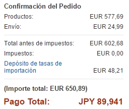 キャプチャ_2015_01_27_16_00_10_285