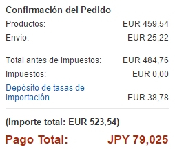 Capture_2014_12_31_16_43_24_458