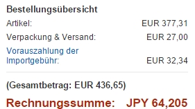 Capture_2015_01_08_18_33_04_743