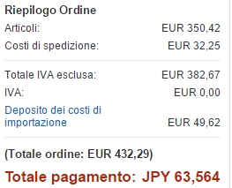 Capture_2015_01_08_18_35_11_173