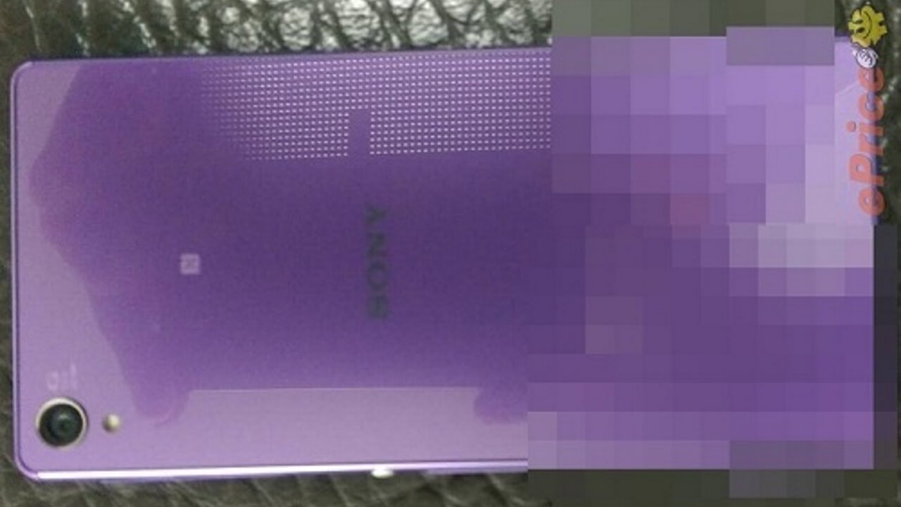 「Xperia Z3」PURPLE実機画像が流出