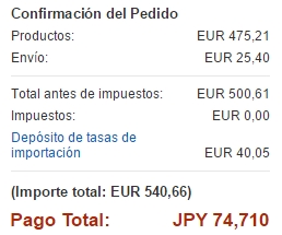 キャプチャ_2015_01_27_15_41_32_106