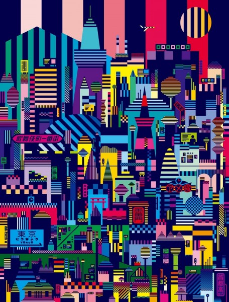 tumblr_nfwr3ygJ651sh83ixo1_r1_1280