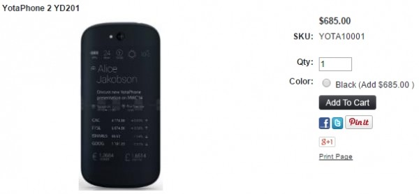 キャプチャ_2015_02_07_14_42_31_202