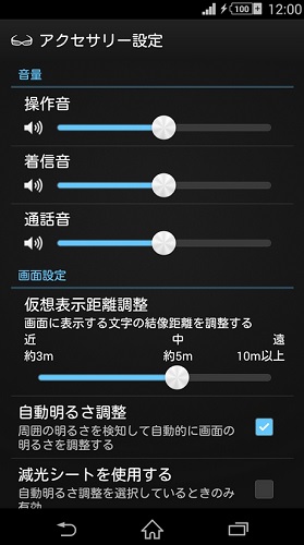キャプチャ_2015_02_17_09_51_28_444