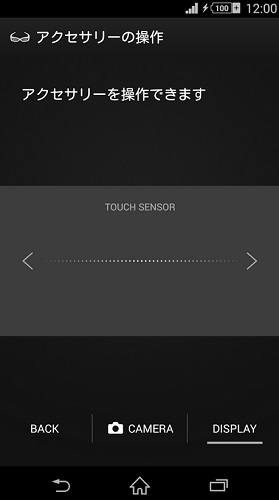 キャプチャ_2015_02_17_09_51_32_518