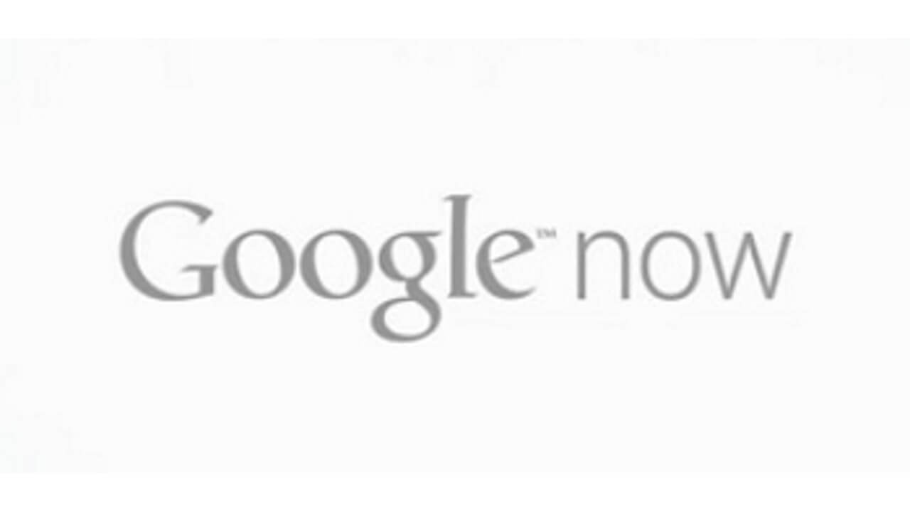 Google Now、今後のアップデートで観光にスポットを置いた機能の追加を予定