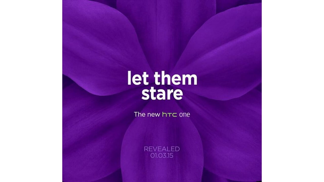 HTC、3月1日に新端末発表