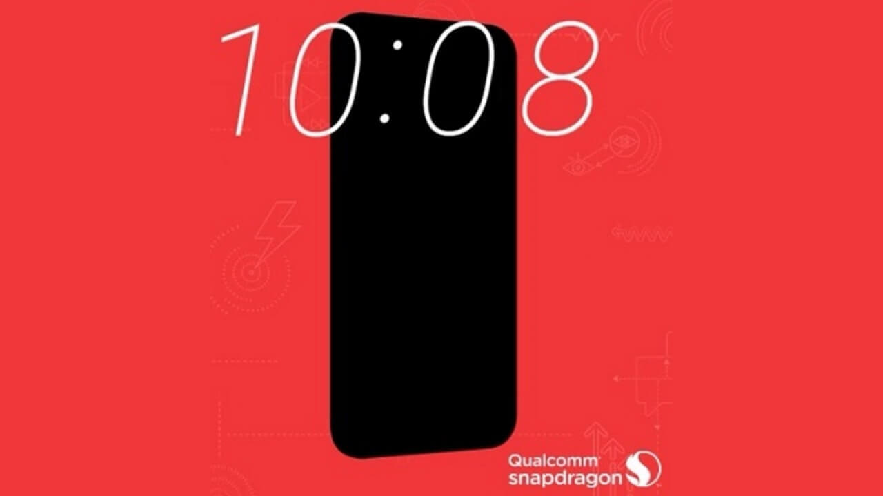 Qualcomm、「HTC One M9」のSnapdragon 810搭載予告動画公開
