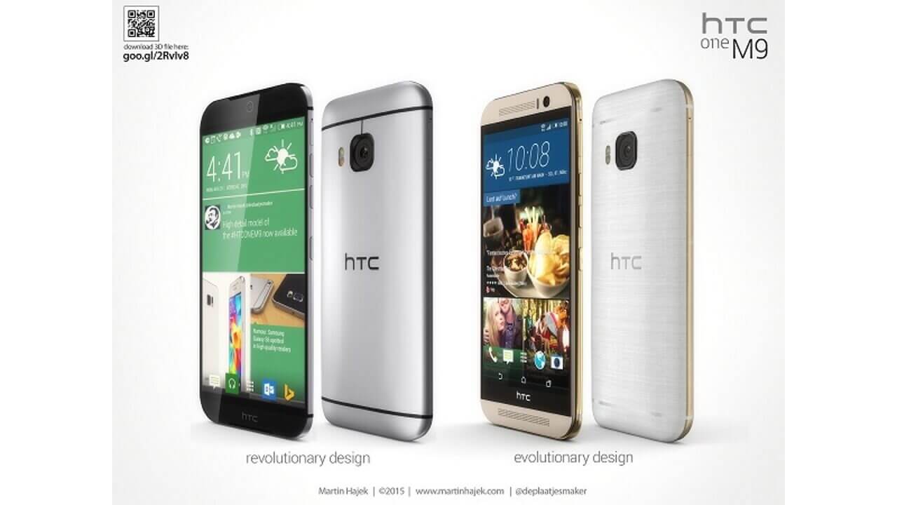HTC One M9