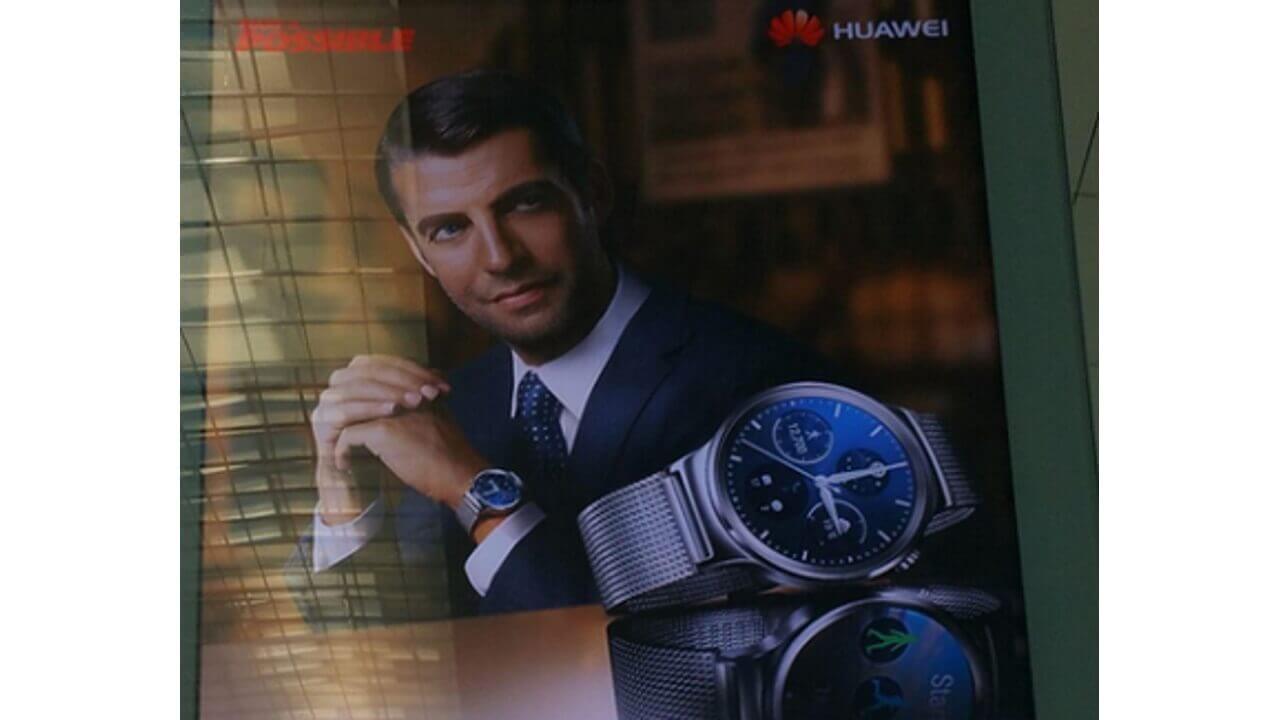 Android Wear搭載「Huawai Watch」が映るMWC 2015会場ポスター画像流出