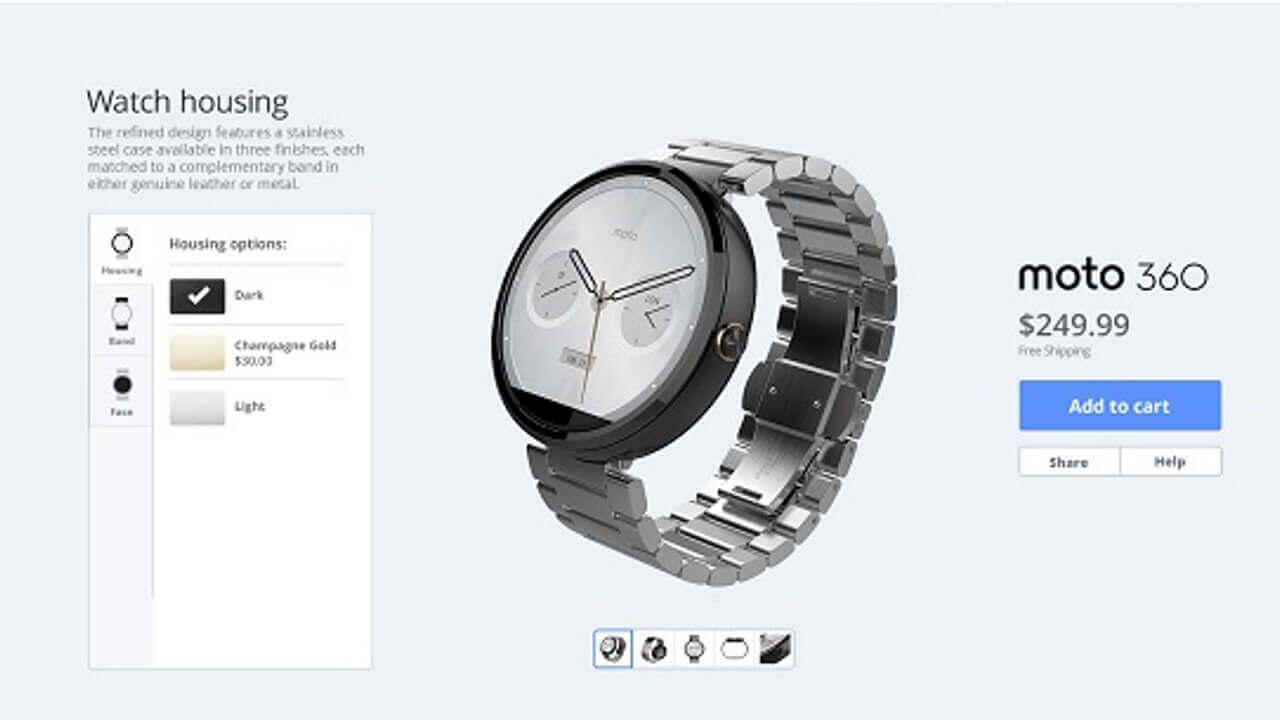 「Moto 360」を自分好みにカスタマイズできるMoto Maker準備中
