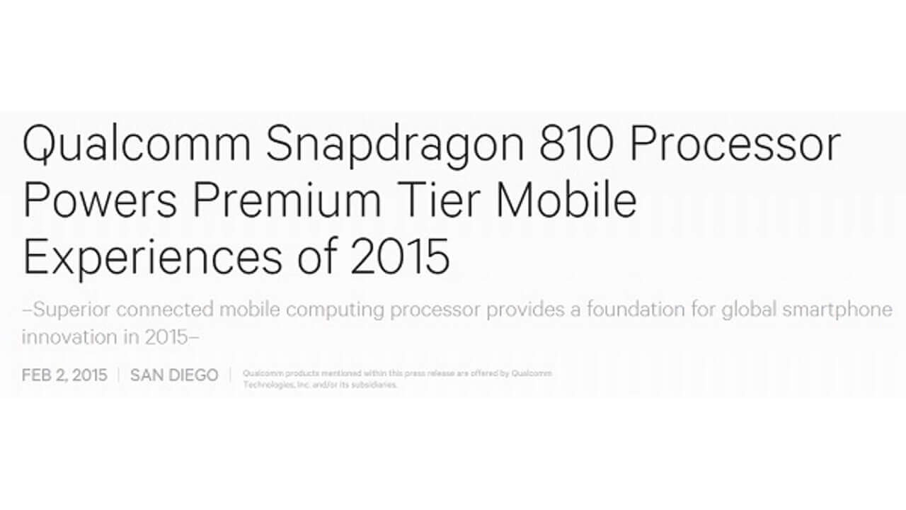 Motorola/Sony Mobile/OPPO/Microsoft、Snapdragon 810搭載端末開発