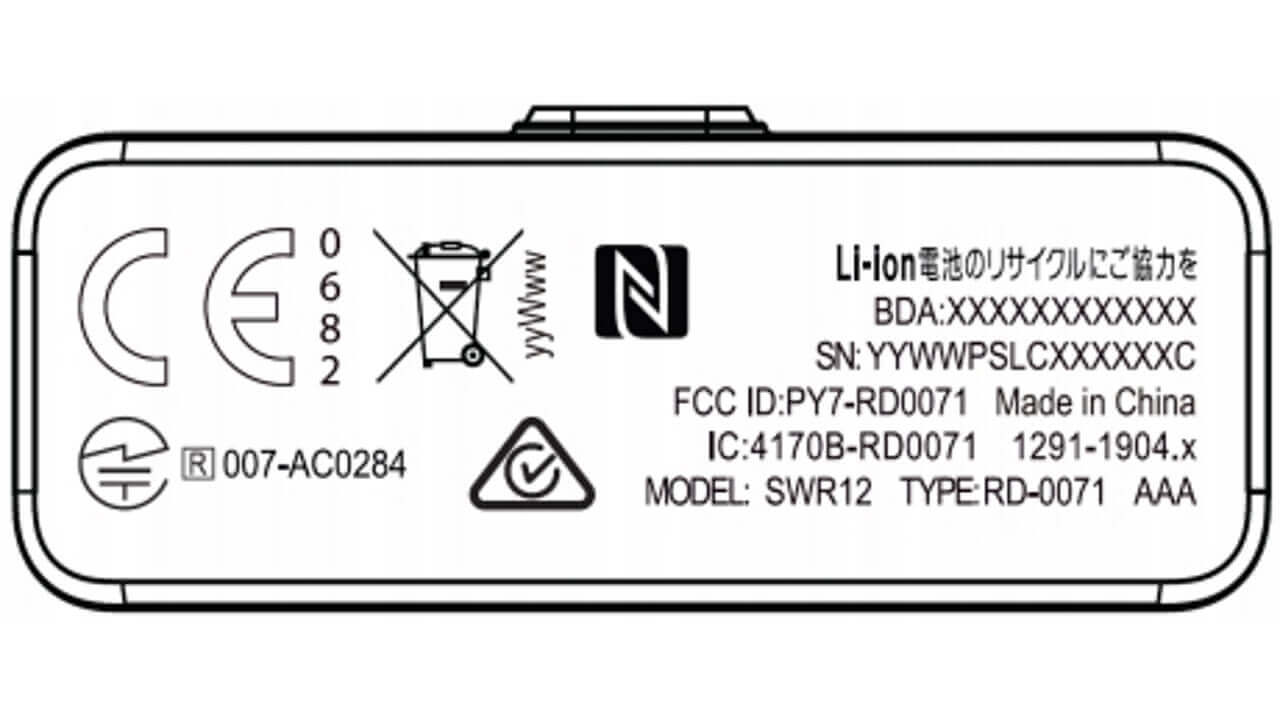 技適あり！「Sony SmartBand 2 SWR12」FCC通過
