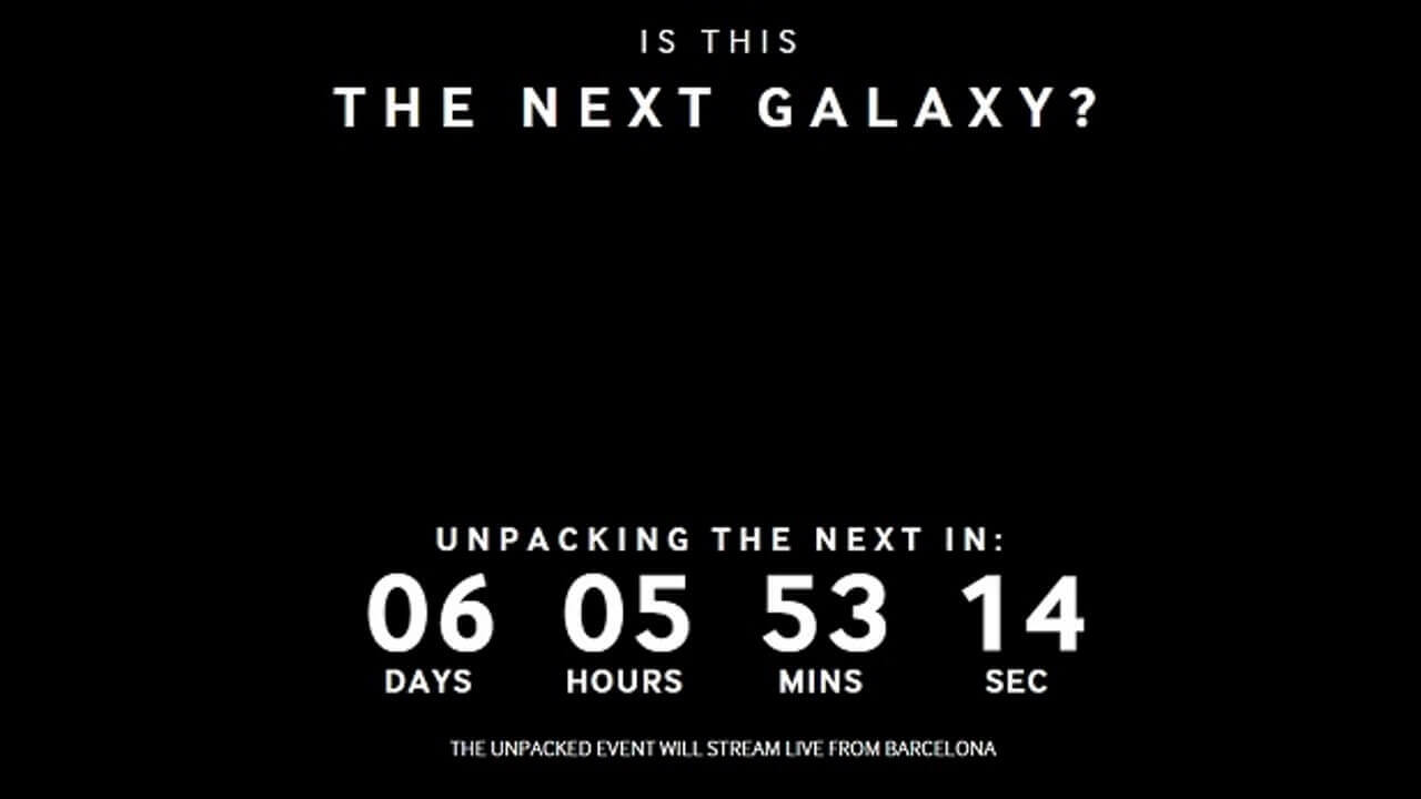 Samsung公式#TheNextGalaxyカウントダウンページ登場