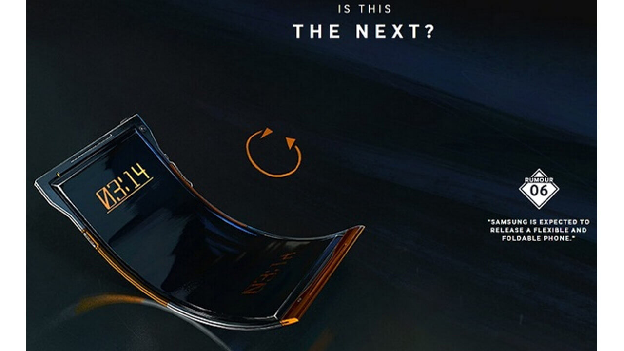 Samsung、#TheNextGalaxyの6つ目のヒント公開