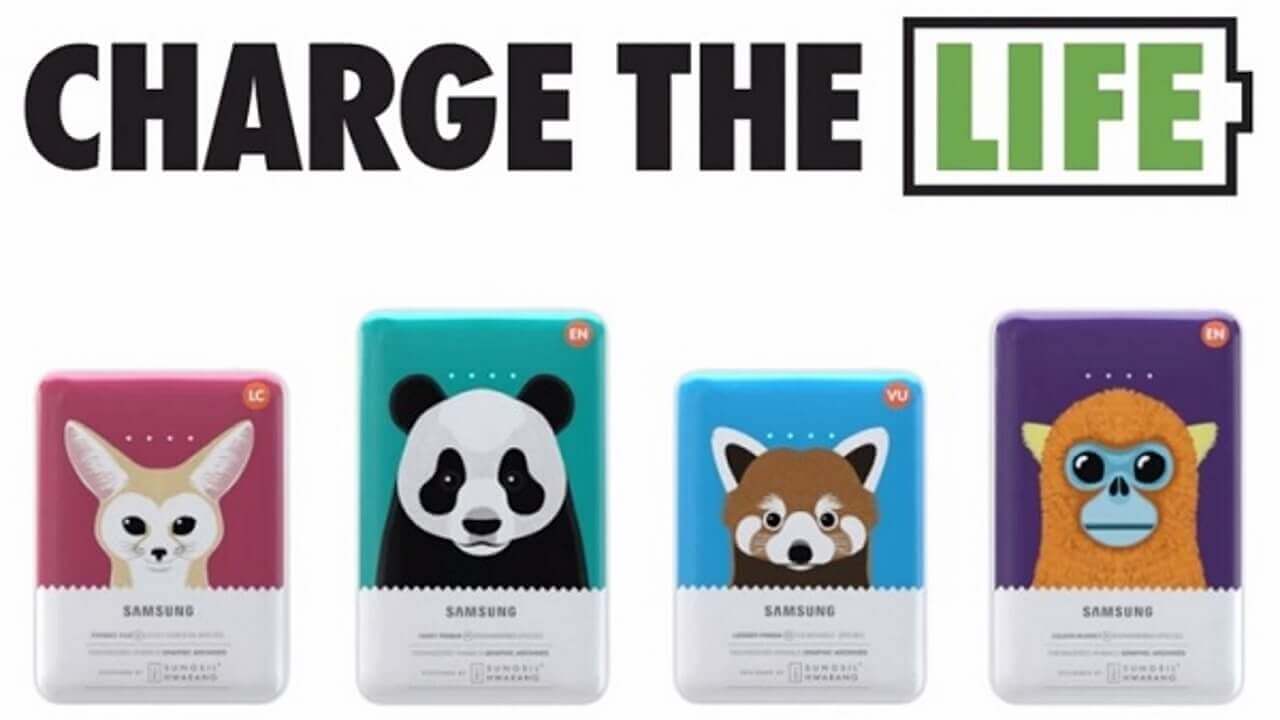 Animal Edition Battery Pack