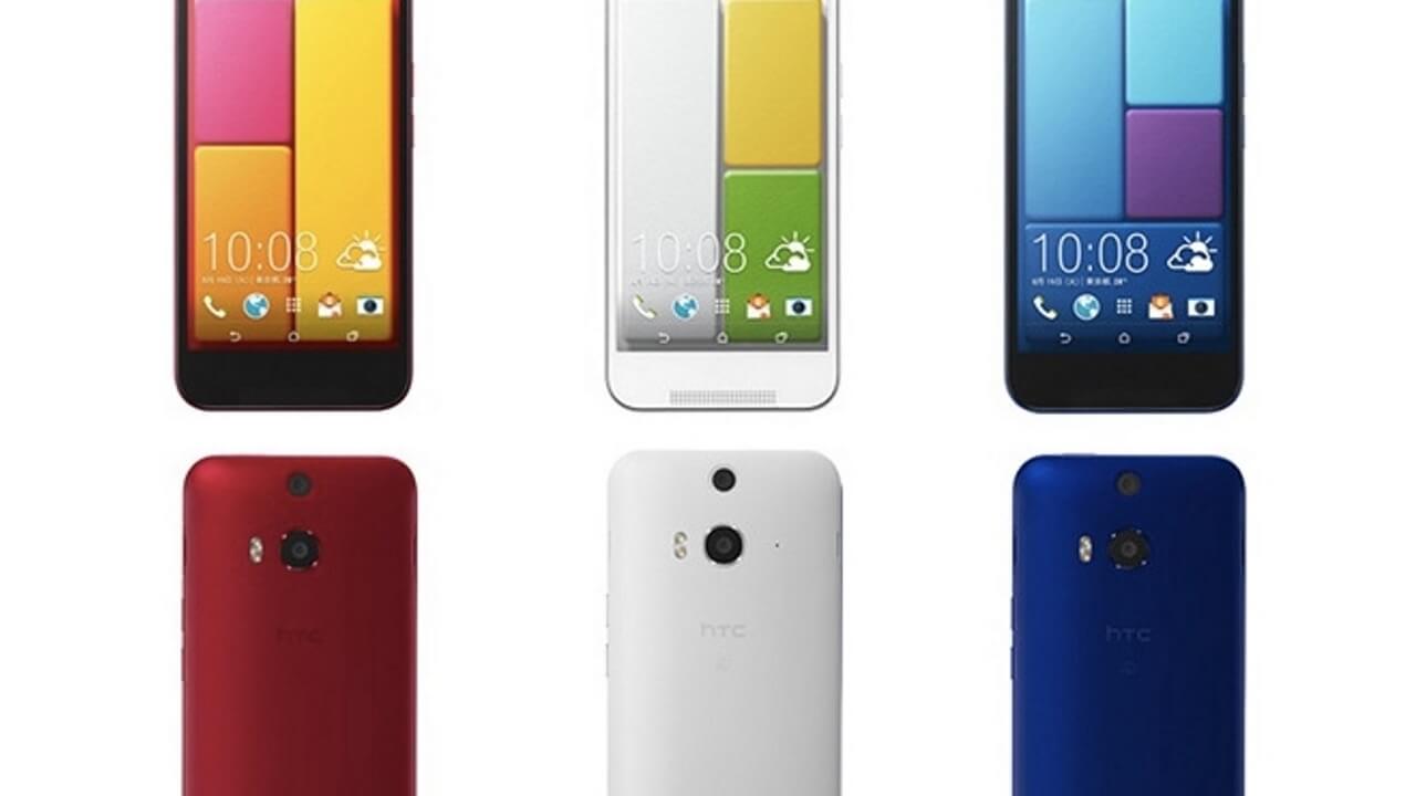 「HTC Butterfly 3」はKDDI向けに4～5月に投入？