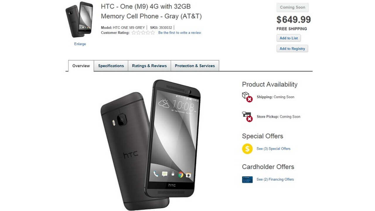 Best Buyが早くも「HTC One M9」商品ページ公開