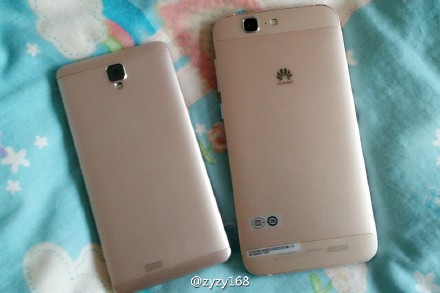 Huawei Acsend Mate7 Mini-2