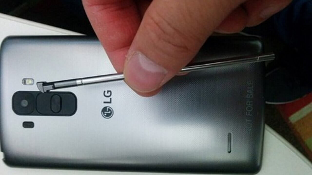「LG G4 Note（Stylus？）」のスパイショット