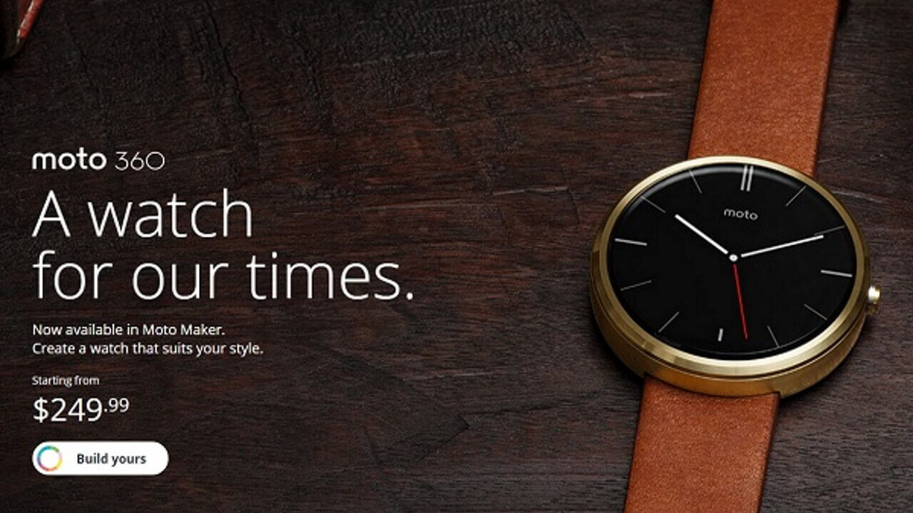 Motorola、「Moto 360」版Moto Makerリリース