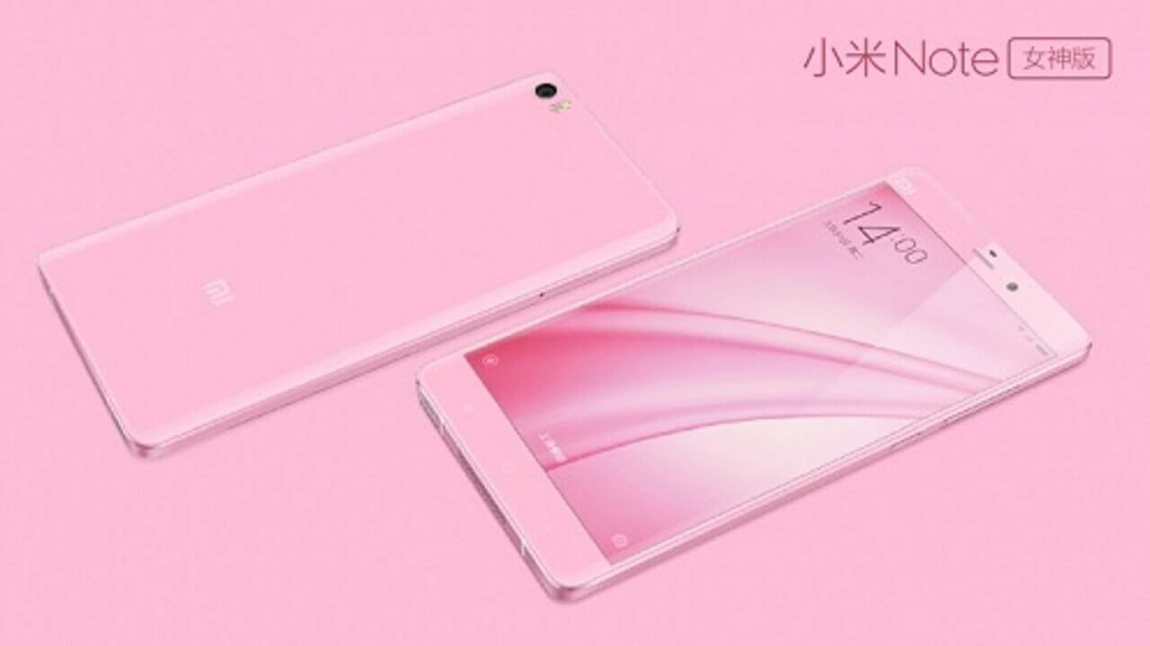 「Xiaomi Mi Note」Pink Edition（女神版）発表