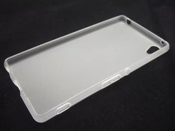 Xperia Z4 X-Line TPU-3