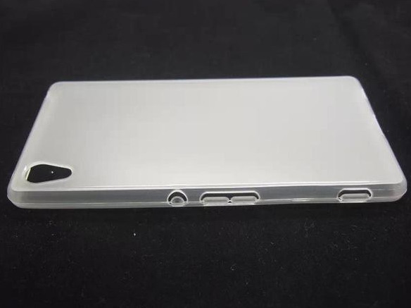 Xperia Z4 X-Line TPU-4