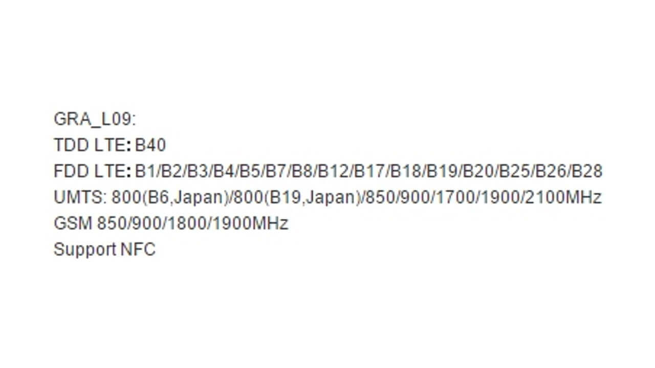 「Huawei P8（GRA_L09）」は日本に投入？