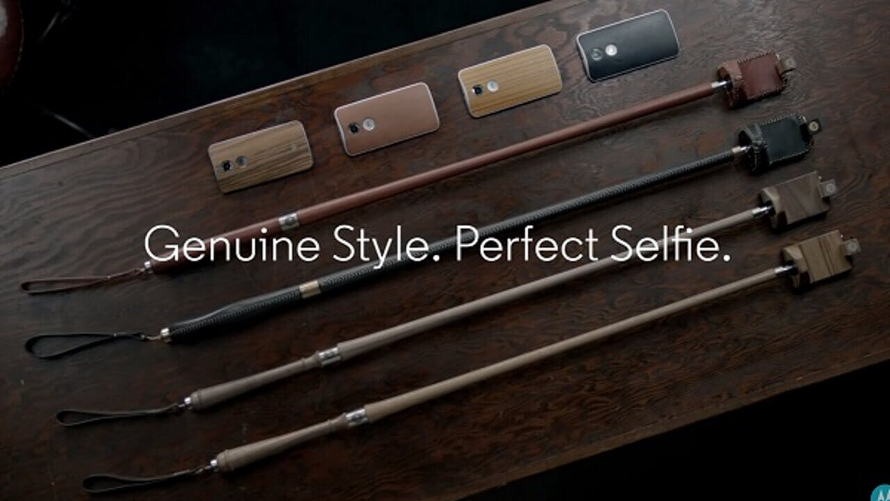 Motorola、ハンドメイド木製高級セルカ棒「Moto Selfie Stick」発表【エイプリルフール】