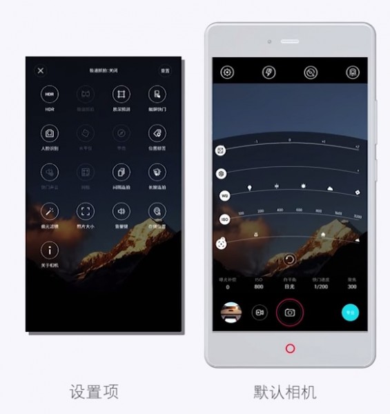 キャプチャ_2015_05_29_23_08_11_206