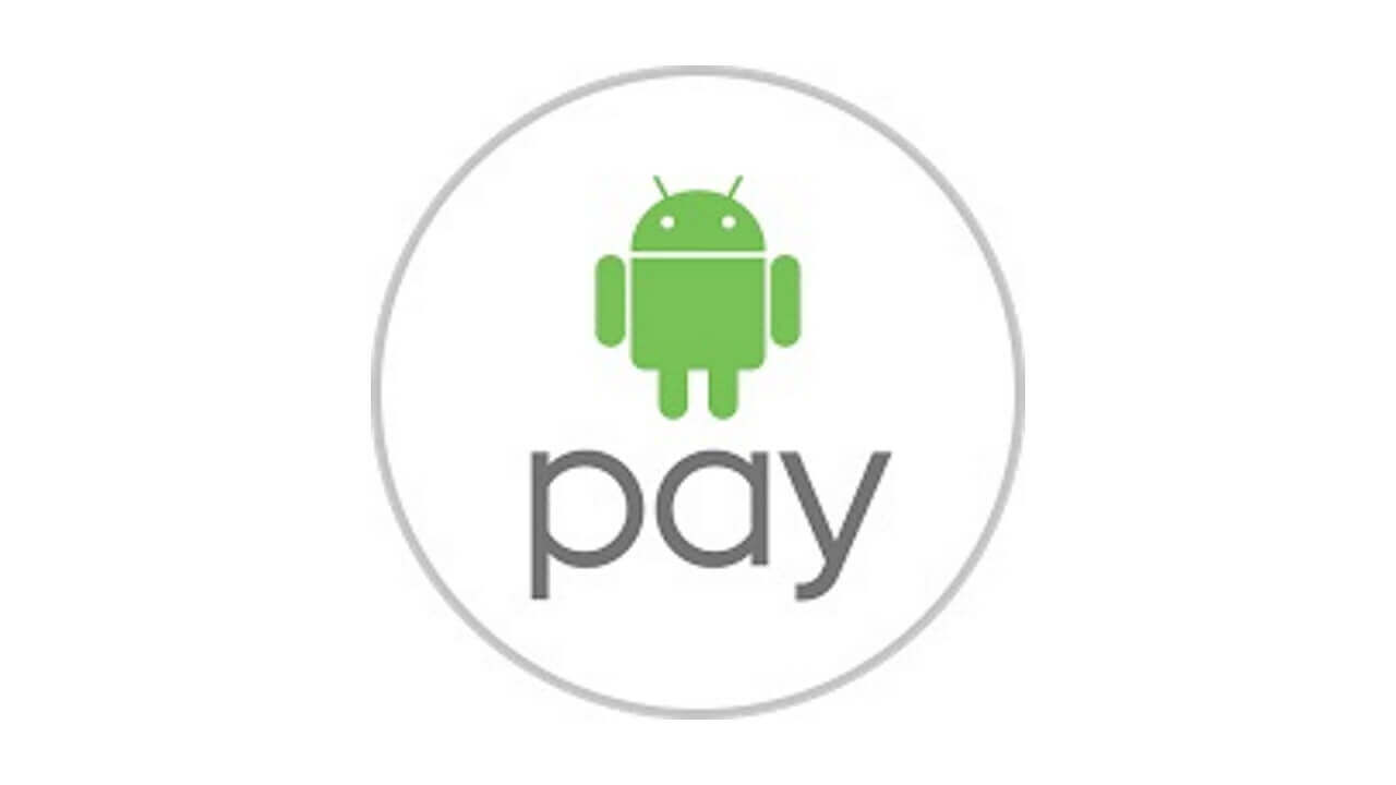 新決済システム「Android Pay」発表【Google I/O 2015】