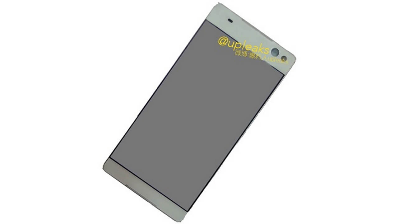 Sony Mobile製未発表「Lavender」は「Xperia C5 Ultra」？