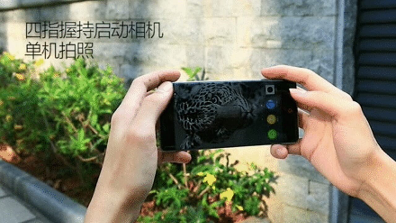Nubia Z9