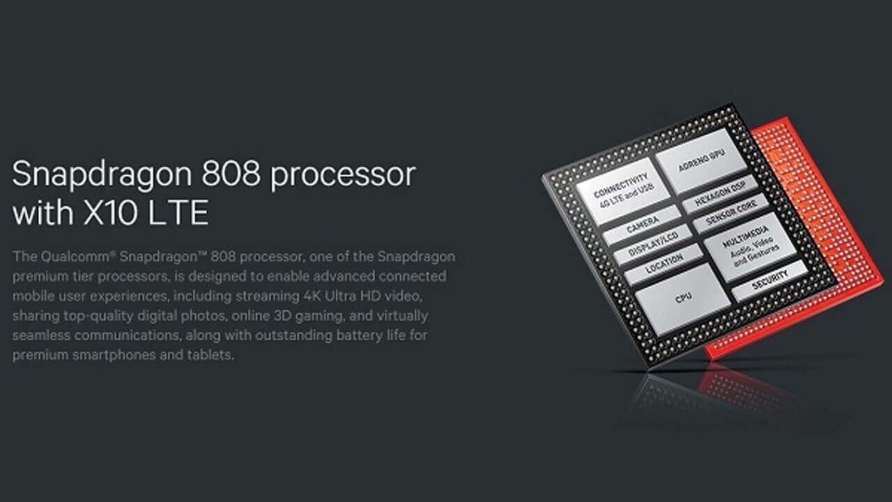 「LG G4」Quick Charge 2.0対応