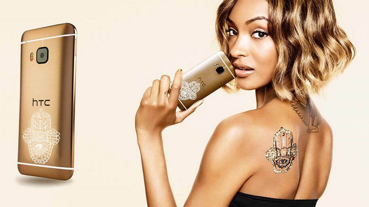 HTC INK M9 Limited Edition