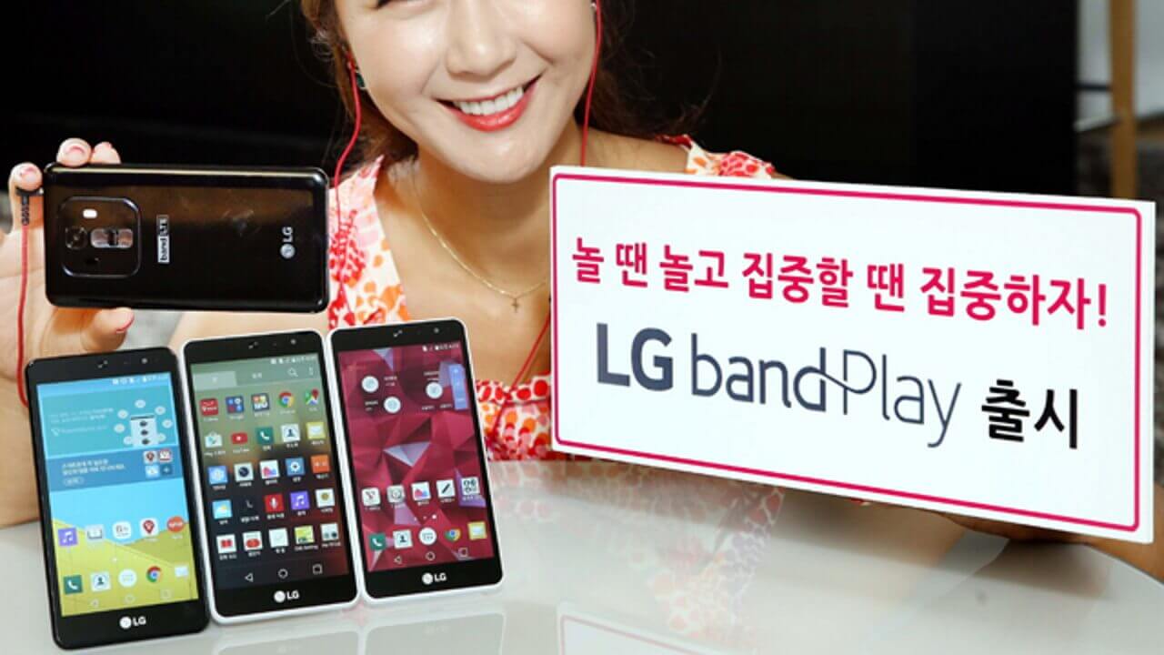 LG band Play