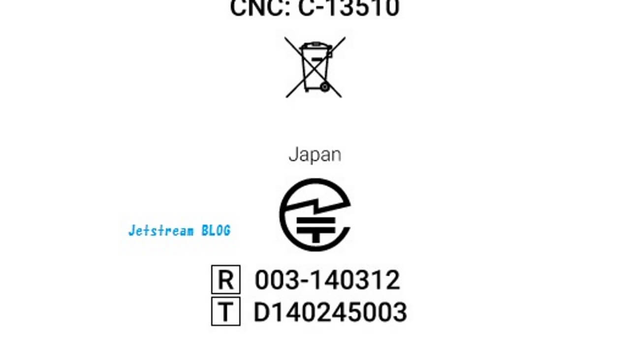 「Moto 360」Android 5.1.1アップデートで技適マーク表示