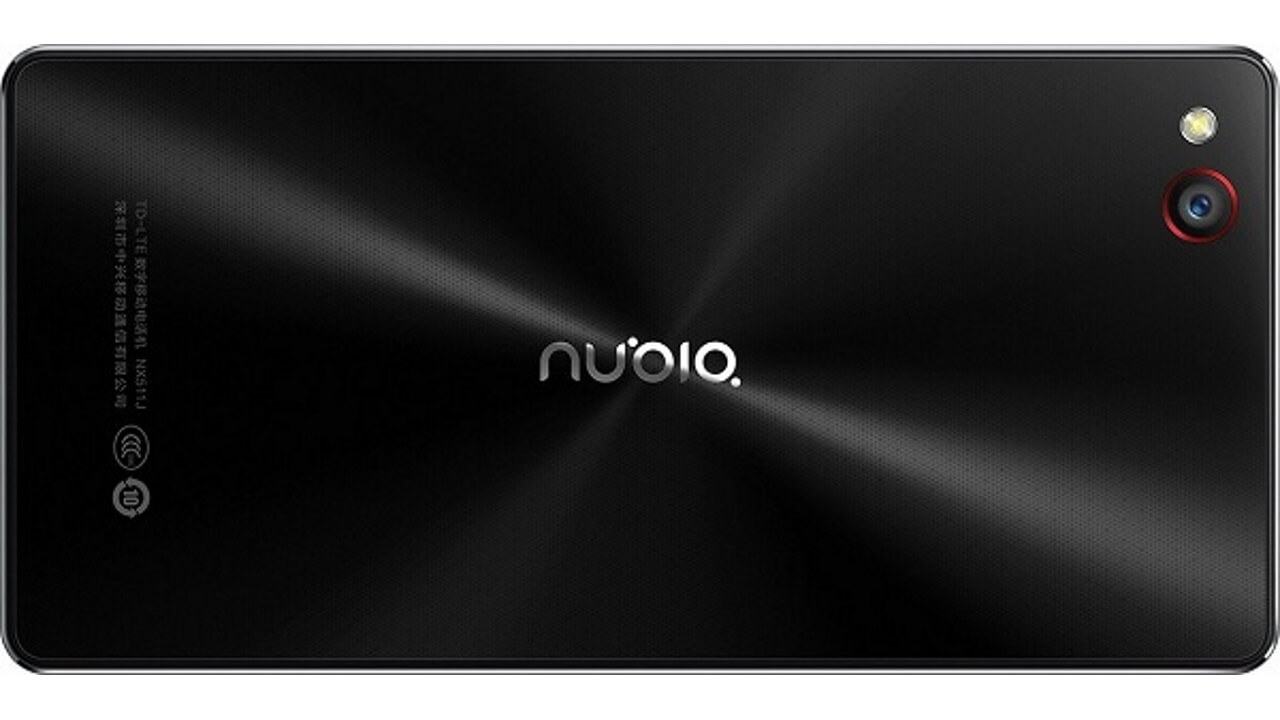 「Nubia Z9 Mini」インドモデルを手配してみた